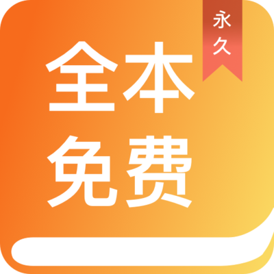 乐鱼体育app官方